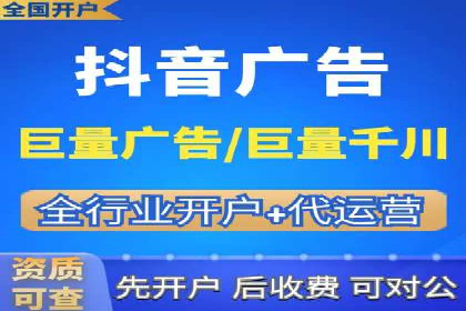 某品牌如何通过SEM代运营服务公司实现增长