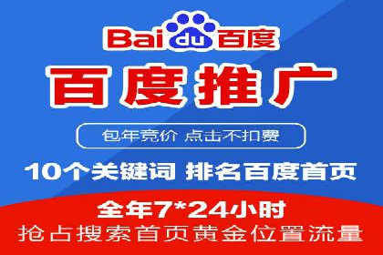 微信朋友圈信息流：明星营销的秘密与案例