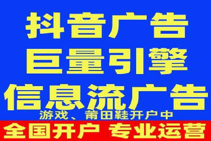 SEM广告投放中的数据分析和优化案例