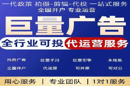 创新SEM推广优化：企业成功案例剖析